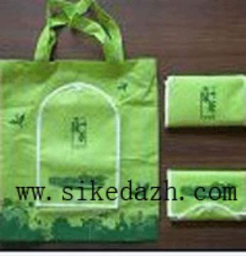 Zhuhai Non-Woven Bag